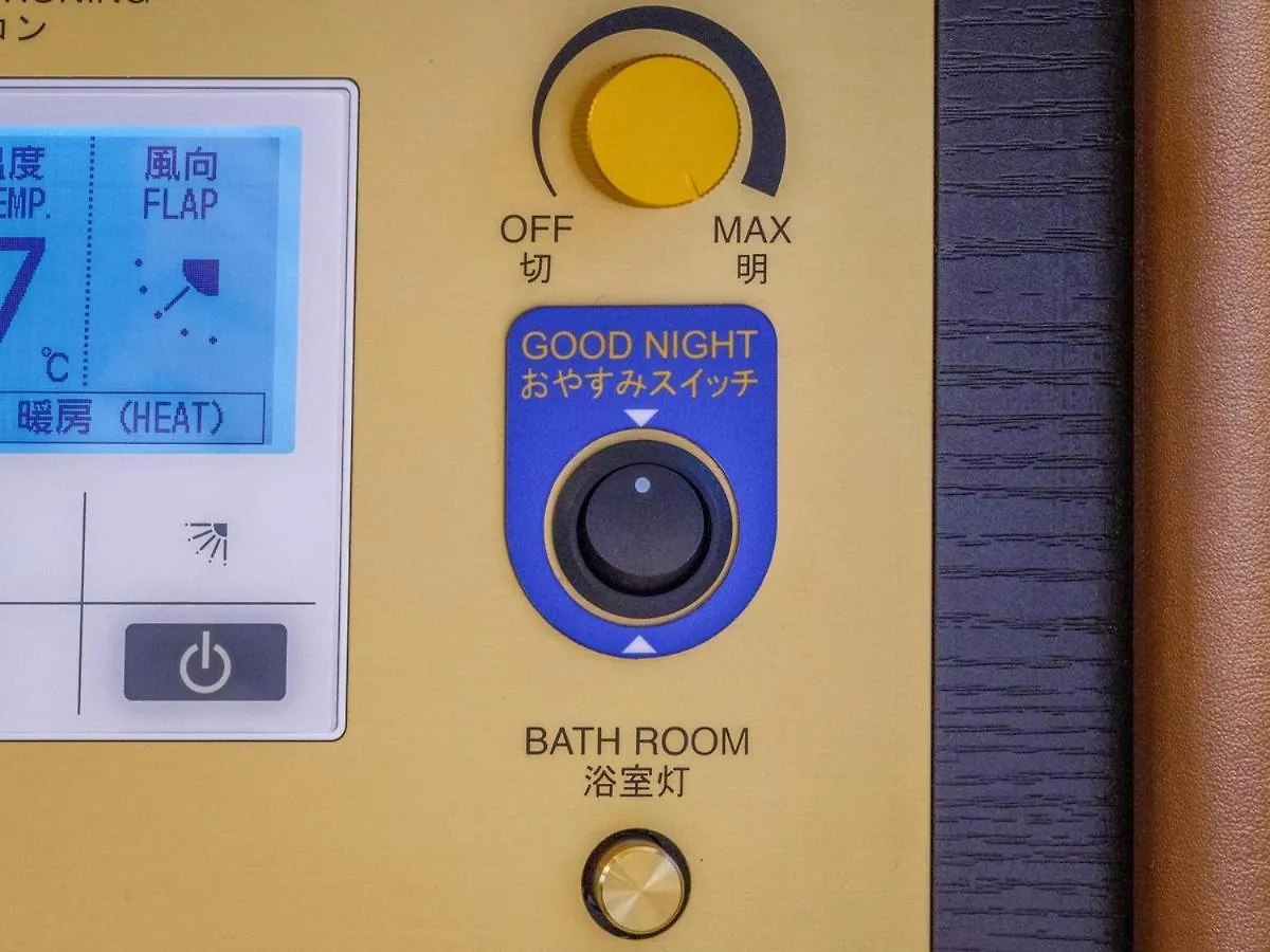 Apa Hotel Nihonbashi Hamacho Ekiminami Токио 3*,