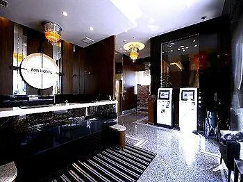 Apa Hotel Nihonbashi Hamacho Ekiminami Токио
