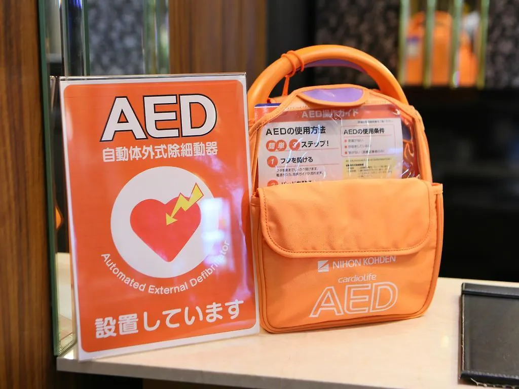 Apa Hotel Nihonbashi Hamacho Ekiminami Токио
