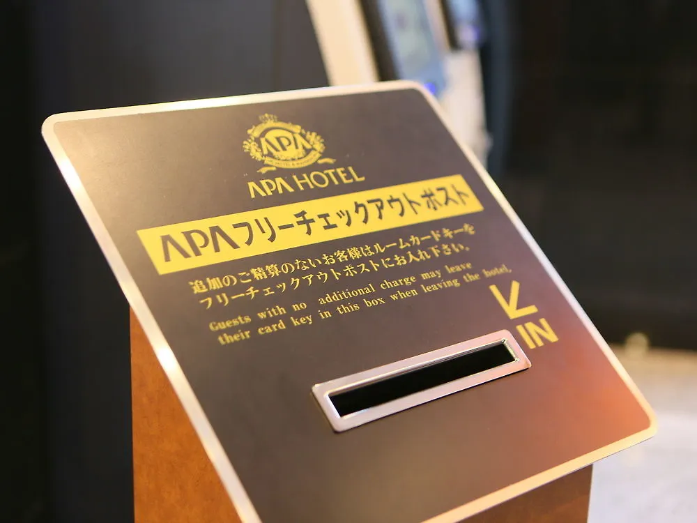Apa Hotel Nihonbashi Hamacho Ekiminami Токио 3*,  Япония