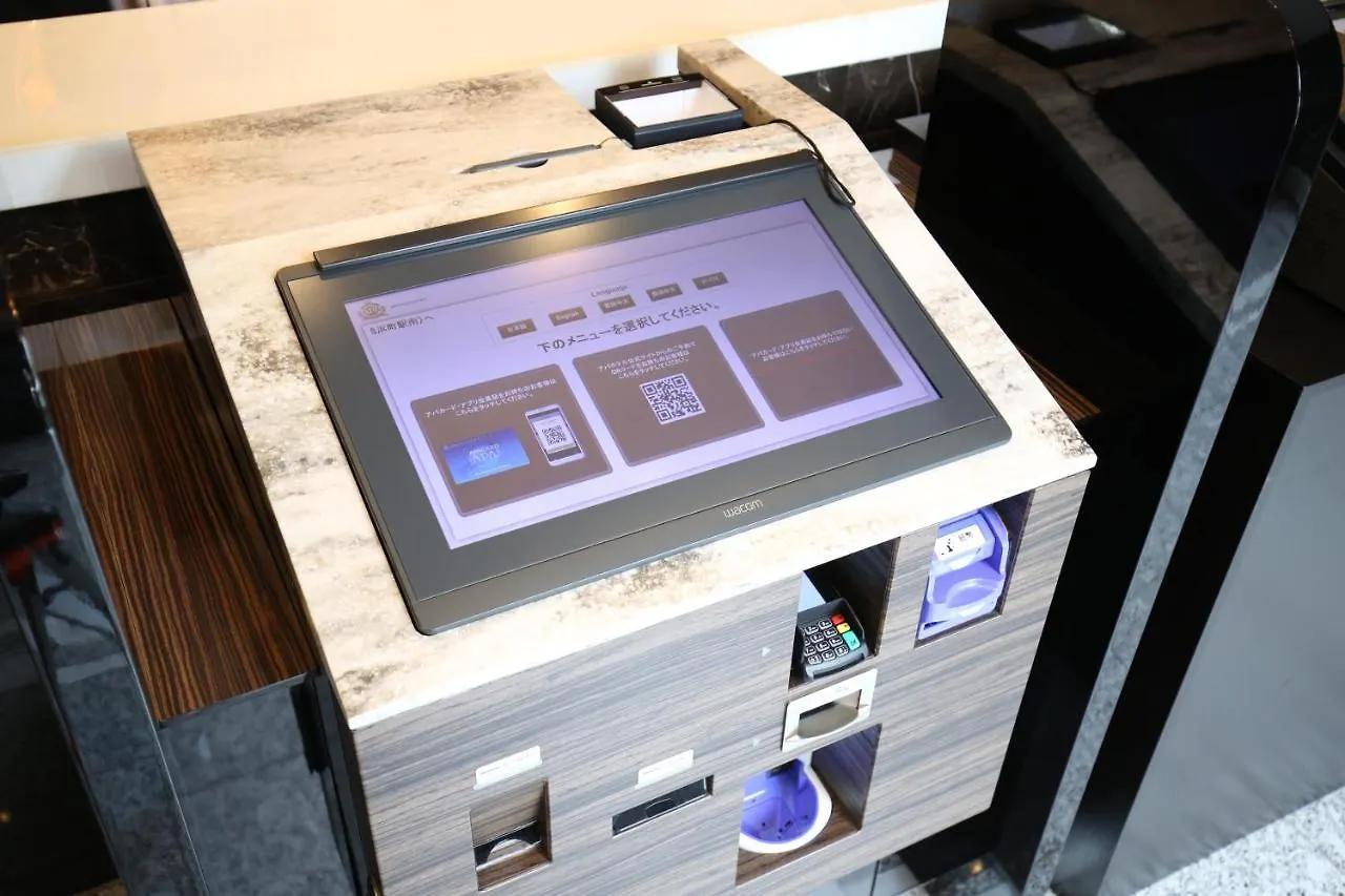 Apa Hotel Nihonbashi Hamacho Ekiminami Токио 3*,  Япония