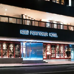 Port Tower Giappone