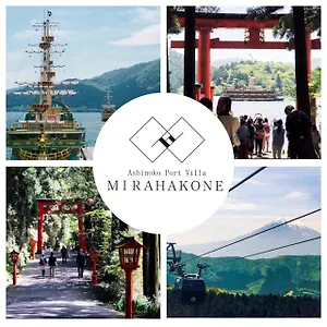 Appartement Ashinoko Port Mirahakone Hakone