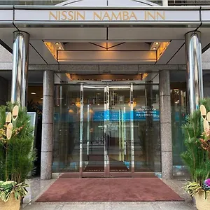 Nisshin Namba Giappone
