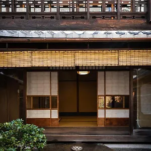 Ryokan Toshiharu Kyoto
