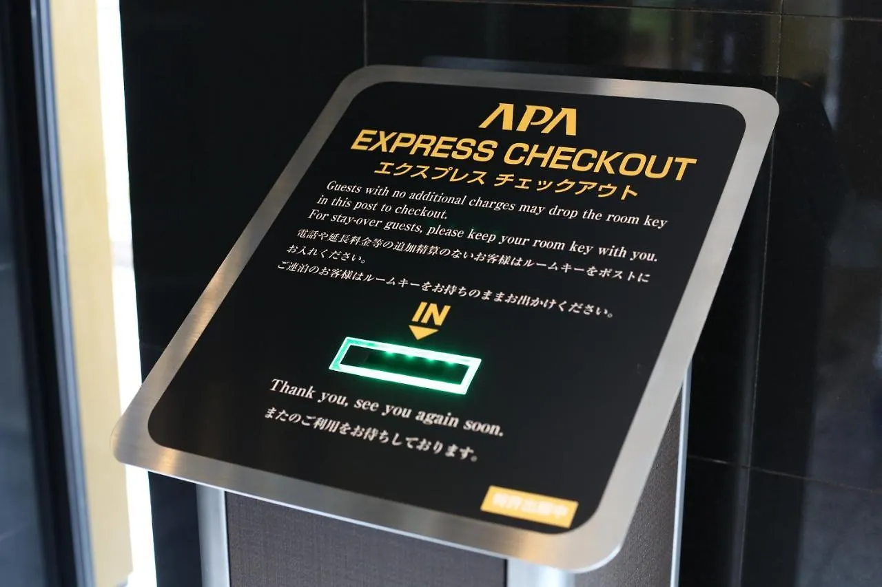 Apa Hotel Nihonbashi Hamacho Ekiminami Tokyo Japan