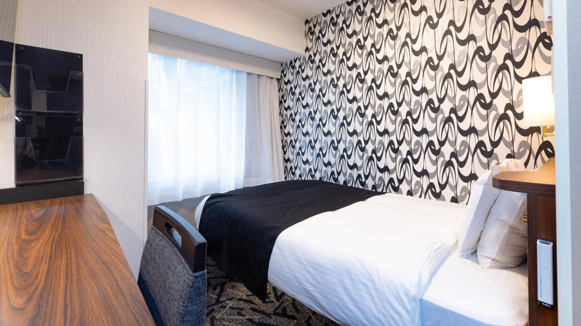 Apa Hotel Nihonbashi Hamacho Ekiminami Tokio